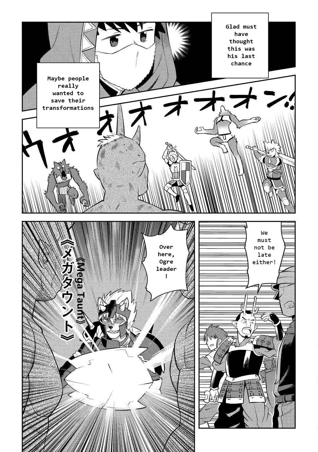 Toaru Ossan no VRMMO Katsudouki Chapter 85 9